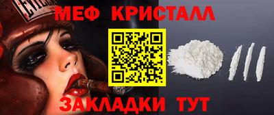 сатива Чебоксары