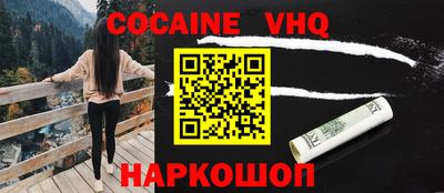 MDMA Premium VHQ Чапаевск