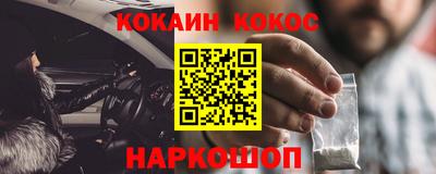 сатива Чебоксары
