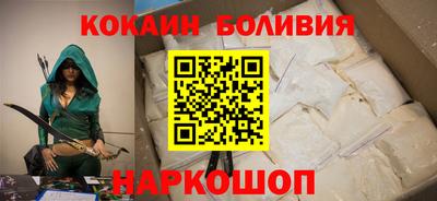 MDMA Premium VHQ Чапаевск