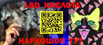 MDMA Premium VHQ Чапаевск