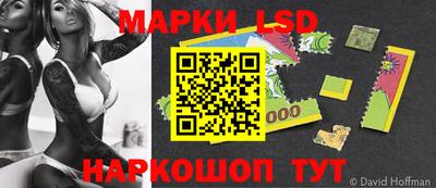 мефедрон VHQ Чебаркуль