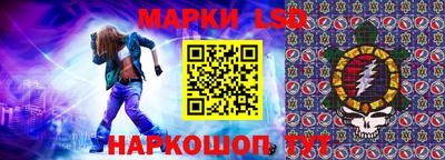 MDMA Premium VHQ Чапаевск