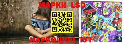 сатива Чебоксары