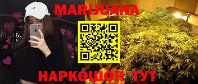 мефедрон VHQ Чебаркуль