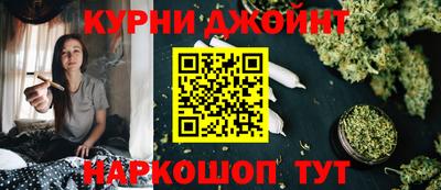 мефедрон VHQ Чебаркуль
