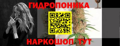мефедрон VHQ Чебаркуль
