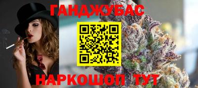 сатива Чебоксары