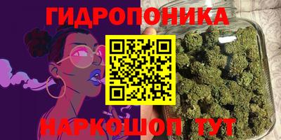мефедрон VHQ Чебаркуль