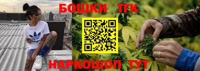 сатива Чебоксары