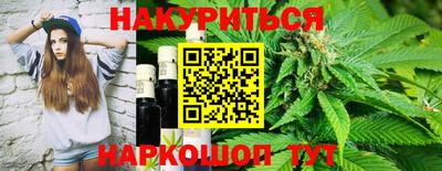MDMA Premium VHQ Чапаевск