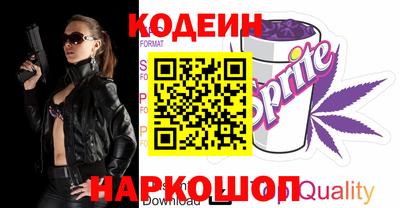 MDMA Premium VHQ Чапаевск