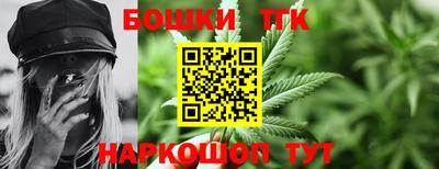 MDMA Premium VHQ Чапаевск