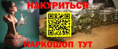 MDMA Premium VHQ Чапаевск