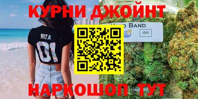 MDMA Premium VHQ Чапаевск