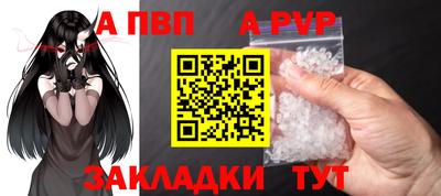 мефедрон VHQ Чебаркуль