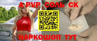 MDMA Premium VHQ Чапаевск