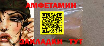 MDMA Premium VHQ Чапаевск
