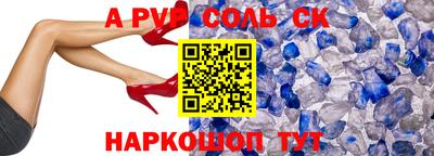 MDMA Premium VHQ Чапаевск
