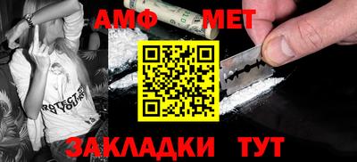 сатива Чебоксары