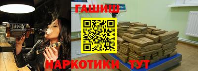 MDMA Premium VHQ Чапаевск