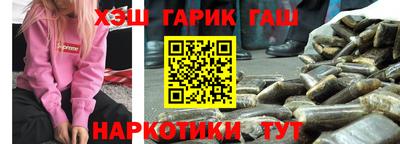 сатива Чебоксары