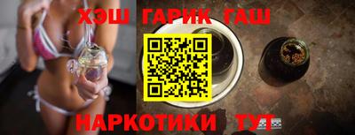 MDMA Premium VHQ Чапаевск